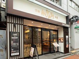 カフェ＆ベーカリー ミヤビ_店舗写真